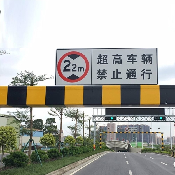 拉萨车辆限高杆-LB-02
