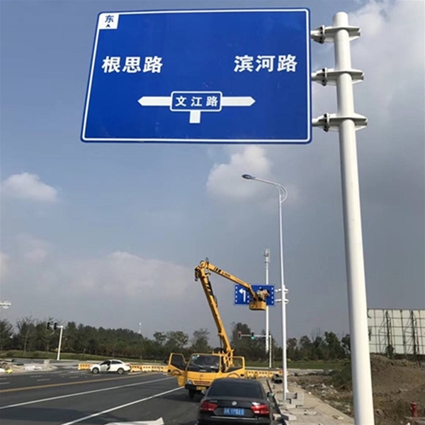拉萨标志牌-LB-03