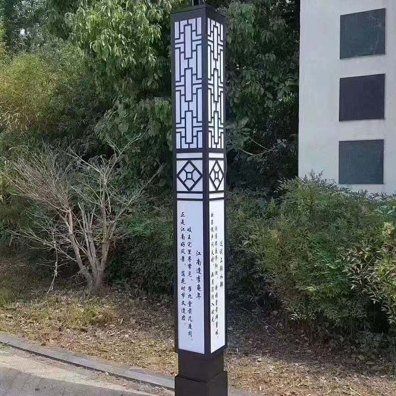 拉萨体育场景观灯厂家