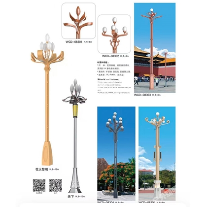 拉萨中华灯定制