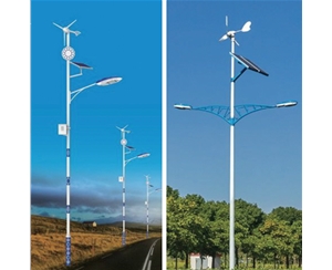 拉萨道路太阳能路灯-LB-10