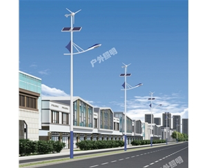 拉萨太阳能路灯-LB-17