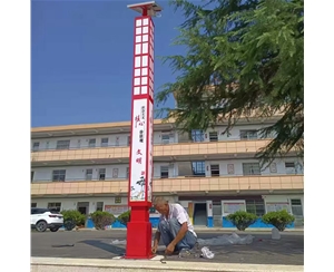 拉萨小区景观灯厂家