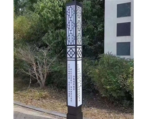 拉萨体育场景观灯厂家